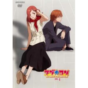 ラブコンアニメdvdの商品一覧 通販 Yahoo ショッピング