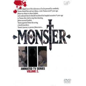 MONSTER VOLUME 2 レンタル落ち  DVD