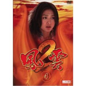 DVD 本当に良い時代 全32巻 イ・ソジン キム・ヒソン ※ケース無し発送