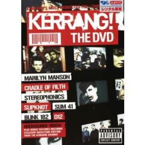 ROCK YO TV! ザ・モスト・ウォンテッド・ビデオ KERRANG!THE DVD レンタル落ち 中古 DVD