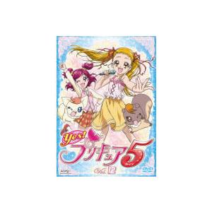 Yes!プリキュア5 Vol.12(第34話〜第36話) レンタル落ち 中古 DVD