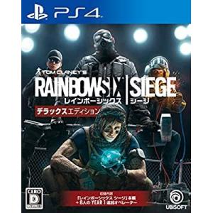 21年最新 Ps4マルチプレイソフトの人気おすすめランキング45選 オンラインで協力プレイも セレクト Gooランキング