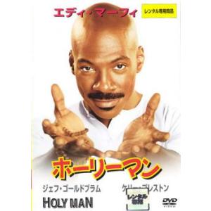 【中古】 マグニフィセント・セブン / Magnificent Seven m7-e1473446201725.jpg?w=640