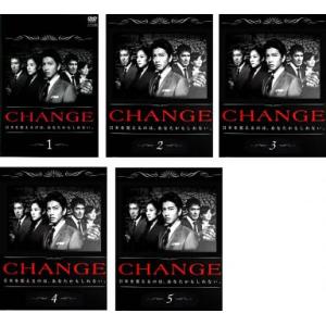 CHANGE チェンジ 全5枚 第1話〜最終話 レンタル落ち 全巻セット 中古 DVD