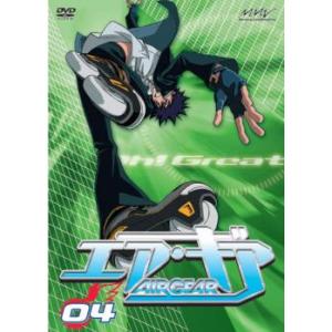 AIR GEAR エア・ギア 4 (第9話〜第11話) レンタル落ち 中古 DVD