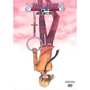 BLEACH ブリーチ 破面 滅亡篇 6 レンタル落ち 中古 DVD