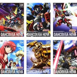 獣装機攻 ダンクーガ ノヴァ 全6枚 第1話〜第12話 最終 レンタル落ち 全巻セット  DVD