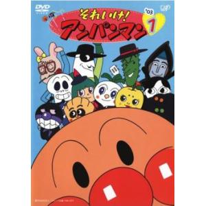 それいけ!アンパンマン　18年　全12巻セット　完結　DVD　アニメ Amazon.co.jp: それいけ!アンパンマン '18 [レンタル落ち] 全12