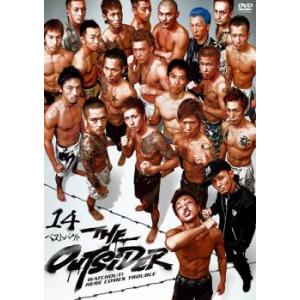 ジ・アウトサイダー 第十四戦 14 レンタル落ち 中古 DVD