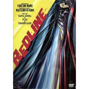 REDLINE レッドライン レンタル落ち 中古 DVD