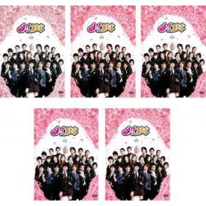 メイちゃんの執事 全5枚 第1話〜第10話 最終 レンタル落ち 全巻セット  DVD  テレビドラマ