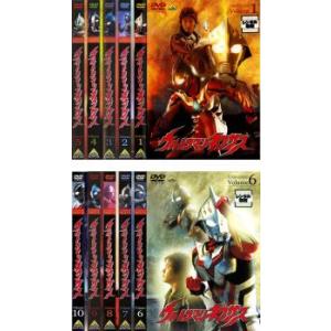 ウルトラマンネクサス 全10枚  レンタル落ち 全巻セット 中古 DVD