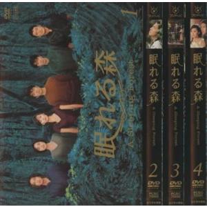 眠れる森 A Sleeping Forest 全4枚  レンタル落ち 全巻セット 中古 DVD