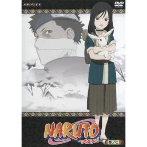 NARUTO ナルト 巻ノ七 レンタル落ち 中古 DVD