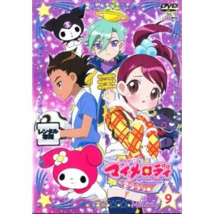 銀河英雄伝説 dvd 全28巻　レンタル 銀河英雄伝説 全28巻 dvd レンタル落ち - メルカリ