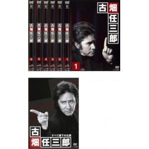 古畑任三郎 3rd season 全7枚 全6巻+すべて閣下の仕業 レンタル落ち 全巻セット 中古 ...