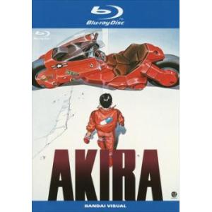 AKIRA ブルーレイディスク レンタル落ち 中古 ブルーレイ