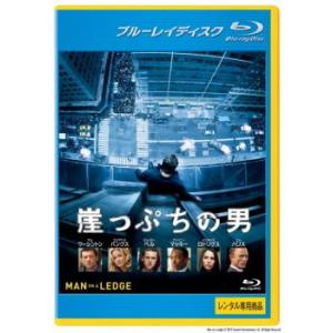 崖っぷちの男 ブルーレイディスク レンタル落ち 中古 ブルーレイ