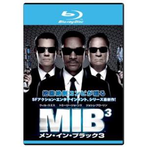 MIB メン・イン・ブラック 3 ブルーレイディスク レンタル落ち 中古 ブルーレイ