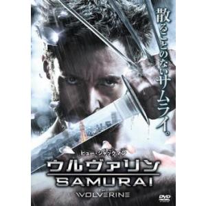 ウルヴァリン SAMURAI レンタル落ち 中古 DVD