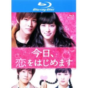 youing-azekari_70525-212