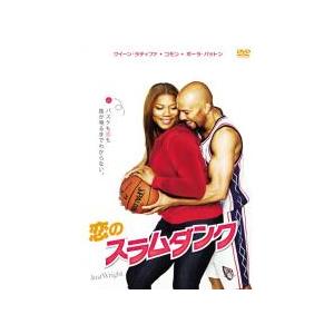 恋のスラムダンク レンタル落ち 中古 DVD