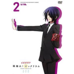 ぐぐれコックリさんの商品一覧 通販 Yahoo ショッピング