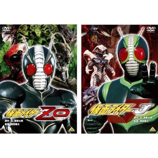 劇場版 仮面ライダー ZO、仮面ライダーJ 全2枚  レンタル落ち セット 中古 DVD