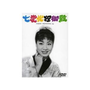 七変化狸御殿 レンタル落ち  DVD  時代劇