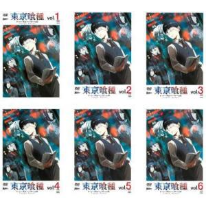 東京喰種 漫画 6巻の商品一覧 通販 Yahoo ショッピング