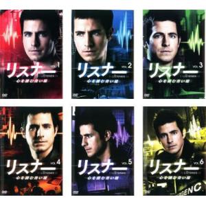 リスナー 心を読む青い瞳 Dvd テレビドラマ の商品一覧 Dvd 映像ソフト 通販 Yahoo ショッピング