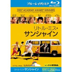 リトル・ミス・サンシャイン ブルーレイディスク レンタル落ち 中古 ブルーレイ