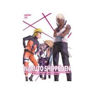 Naruto ナルト 疾風伝 九尾掌握と因果なる邂逅の章 5 レンタル落ち 中古 Dvd 401 あんらんどヤフーショップ 通販 Yahoo ショッピング
