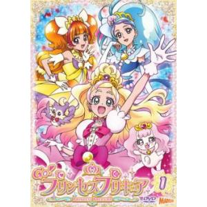 Go!プリンセスプリキュア 1 レンタル落ち 中古 DVD