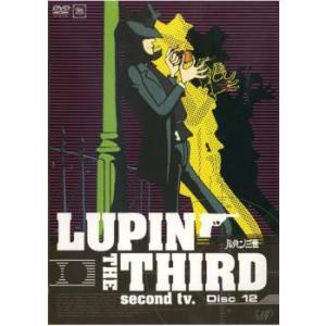 ルパン三世 LUPIN THE THIRD second tv. Disc 12(第67話〜第72話...