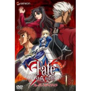 未使用・未開封品) Fate/stay night SET2 〈期間限定生産〉 [DVD