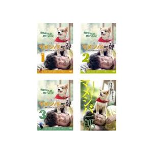 新品 イチケイのカラス DVD-BOX / (6枚組DVD) TCED5896-TC : そふと屋