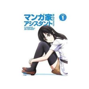 【中古】 マンガ家さんとアシスタントさんと (6巻セット) [レンタル落ち] [DVD]