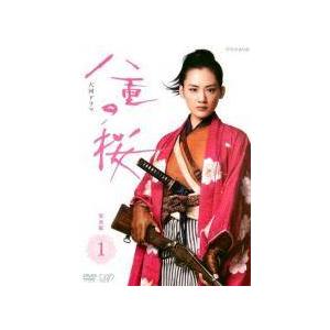 ＮＨＫ大河ドラマ 八重の桜 DVDの買取情報