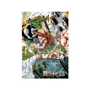 【中古】 ONE PIECE エピソード オブ 空島 スカイピア [レンタル落ち] [DVD]