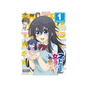 【中古】 ネトゲの嫁は女の子じゃないと思った？ (6巻セット) [レンタル落ち] [DVD]