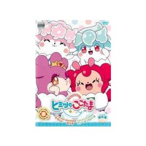 【中古】 かみさまみならい ヒミツのここたま 傑作選 リップのかみさま／ポストのかみさま／リンスインシャンプーのかみさま [レンタル落ち] [DVD]