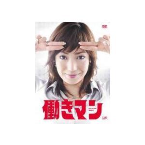 【中古】 相棒 season 19 シーズン [レンタル落ち] 全12巻セット Amazon.co.jp: 相棒 season 19 シーズン [レンタル落ち] 全12巻