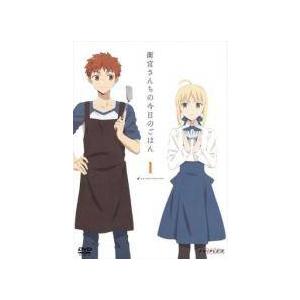 【中古】 衛宮さんちの今日のごはん（4巻セット） [レンタル落ち] [DVD]