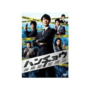 DVD 12本 まとめ売り 洋画 邦画 韓国映画 【レンタル落ち品含む】 DVD 12本 まとめ売り 洋画 邦画 韓国映画 【レンタル落ち品含む】 2025