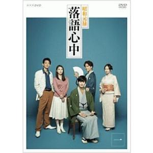 中古】 とんび（6巻セット） [レンタル落ち] [DVD] : 遊ING時津