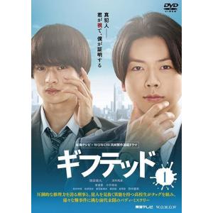 ちゅらさん2 Vol.1(第1話、第2話)▽レンタル用 中古 DVD ケース無