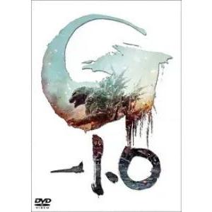 【中古】 ゴジラ-1.0 [レンタル落ち] [DVD]