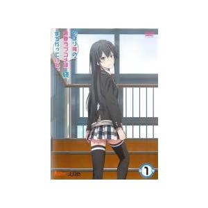 【中古】 やはり俺の青春ラブコメはまちがっている。続（7巻セット） [レンタル落ち] [DVD]