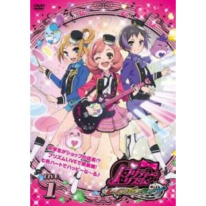 プリティーリズム・レインボーライブ DVDの買取情報